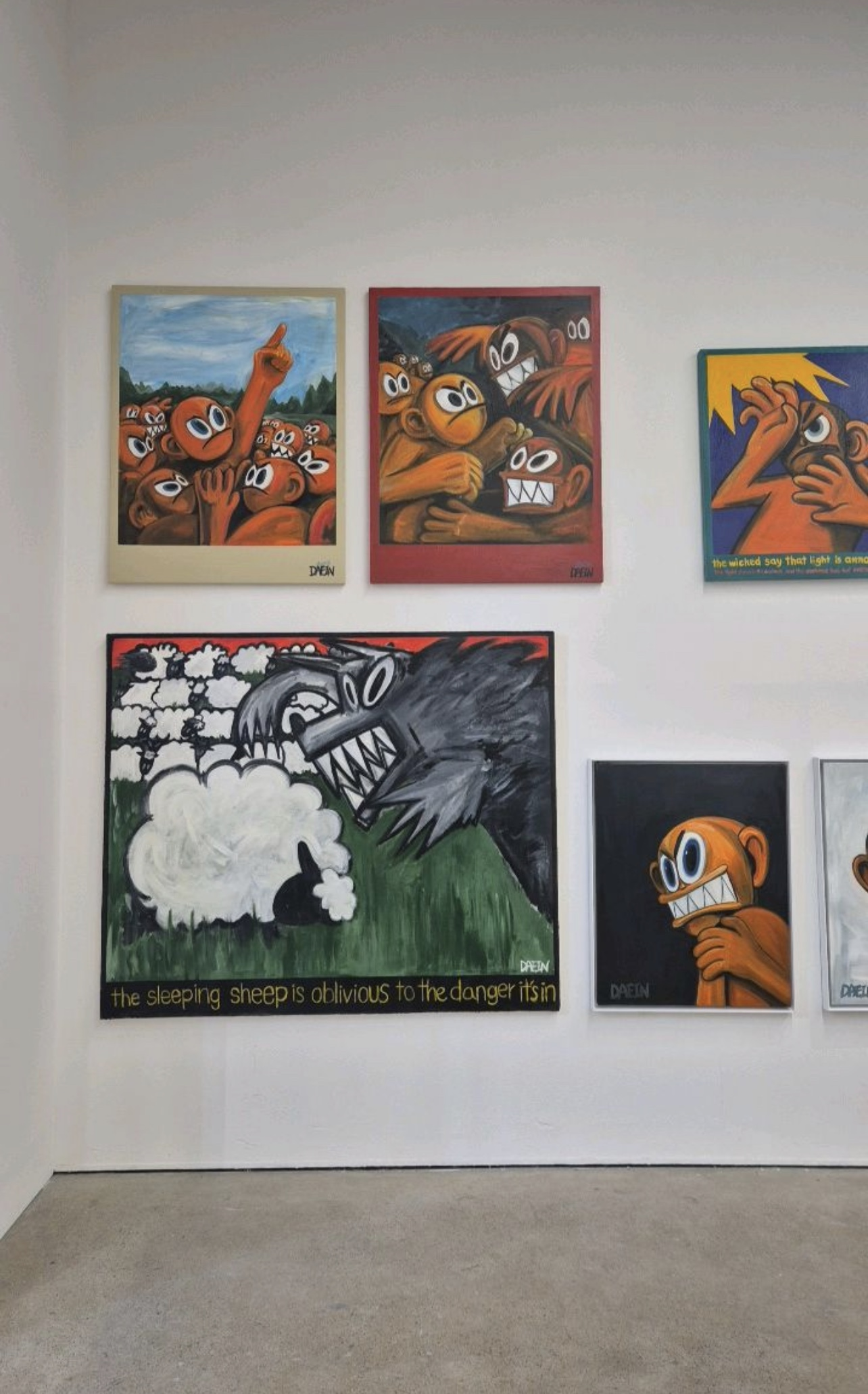 괴짜전 2025 K현대미술관 전시관람