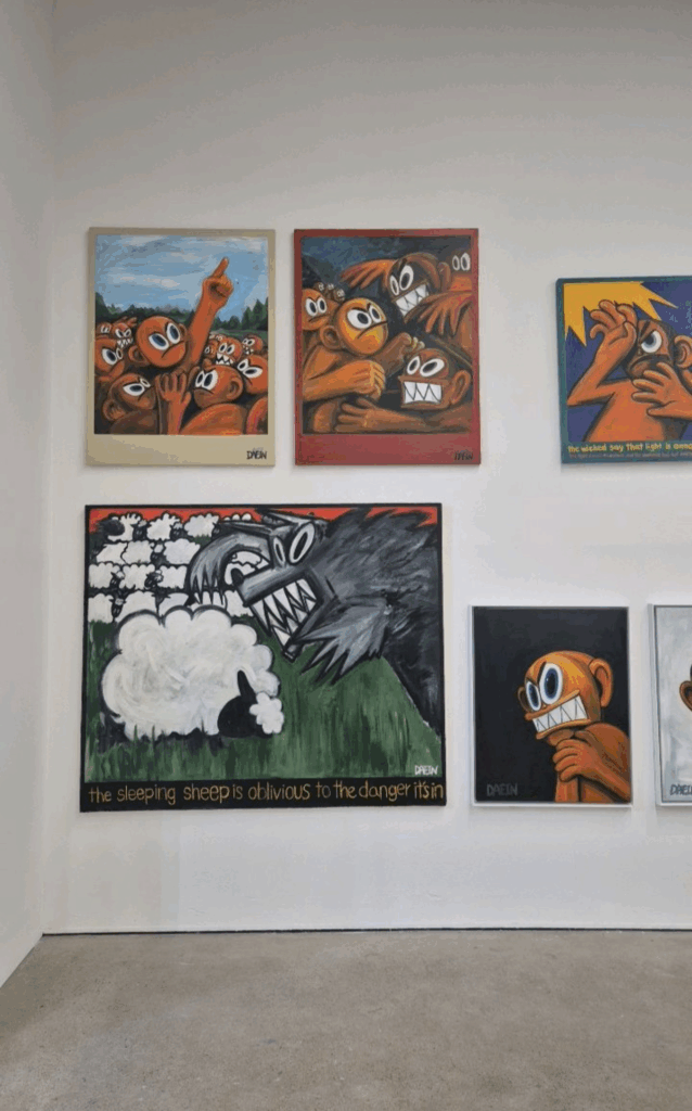 괴짜전 2025 K 현대미술관 관람